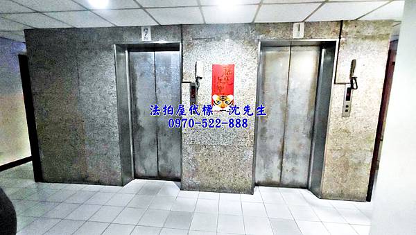 嘉義市西區新建街33號4樓3嘉義法拍屋代標沈先生0970522888嘉義市西區法拍屋溫莎小園興嘉國小垂楊國小收租電梯套房5.jpg