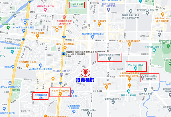 台南市南區新興路183巷16弄2之2號台南法拍屋代標沈先生0970522888南區法拍屋大成國中靜巷透天1.png