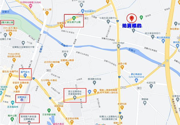 宜蘭市雪隧路60號宜蘭法拍屋代標沈先生0970522888宜蘭市法拍屋農舍別墅1.png