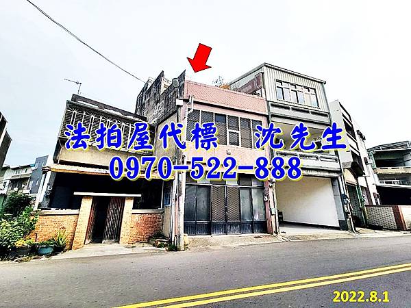 苗栗縣竹南鎮隆頂街27號苗栗法拍屋代標沈先生0970522888竹南法拍屋頂埔國小竹南園區透天4.jpg