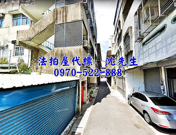 苗栗縣頭份市中正一路578巷2號4樓苗栗法拍屋代標沈先生0970522888頭份法拍屋興華高中4+5樓公寓３.png