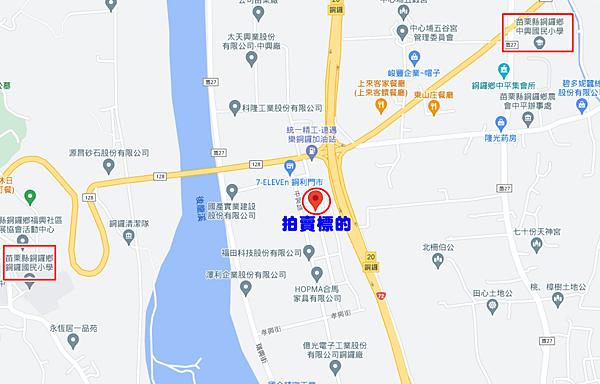 苗栗縣銅鑼鄉中興一街8之18號苗栗法拍屋代標沈先生0970522888銅鑼法拍屋中興工業區1+2樓店住1.png