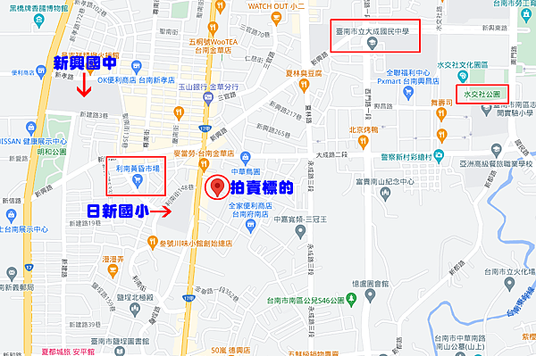 台南市南區金華路一段484巷37弄75號台南法拍屋代標沈先生0970522888台南南區法拍屋金華路商圈透天1.png