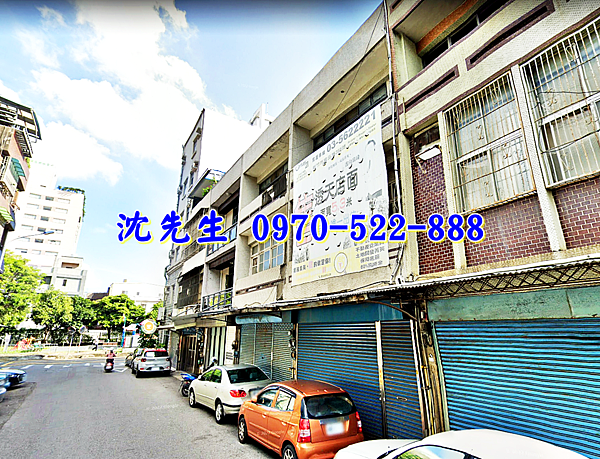 新竹市東區興學街88號新竹法拍屋代標沈先生0970522888新竹市東區法拍屋新竹國小清大南大校區新竹車站透天店面2.png