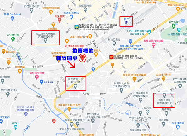 新竹市東區興學街88號新竹法拍屋代標沈先生0970522888新竹市東區法拍屋新竹國小清大南大校區新竹車站透天店面1.png