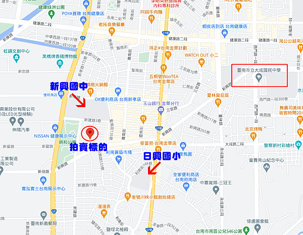 台南市南區新興路500巷3弄1之1號2樓台南法拍屋代標沈先生0970522888台南市南區法拍屋新興國宅新興國中三房公寓1.png