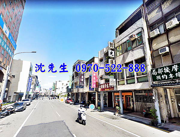 苗栗市中山路549號苗栗法拍屋代標沈先生0970522888苗栗市法拍屋中山路透天店面中苗市場中苗郵局3.png