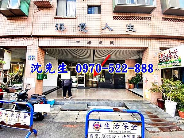 新竹市香山區中山路650之10號6樓新竹法拍屋代標沈先生0970522888新竹市香山區法拍屋得意人生近頂埔國小電梯三房1.jpg