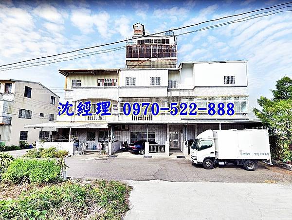 苗栗縣公館鄉五谷87之13號苗栗法拍屋代標沈先生0970522888公館法拍屋公館交流道大地坪朝南透天近五穀國小2.jpg