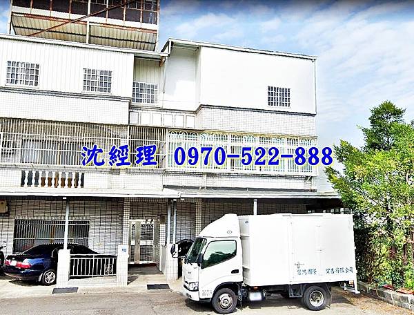 苗栗縣公館鄉五谷87之13號苗栗法拍屋代標沈先生0970522888公館法拍屋公館交流道大地坪朝南透天近五穀國小1.jpg