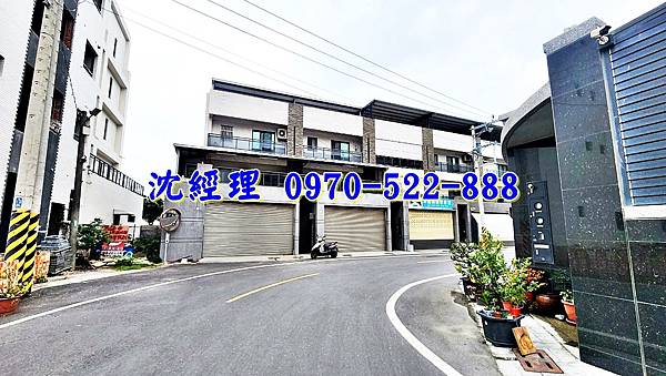 台南市學甲區新榮里東寮36之10號台南法拍屋代標沈先生0970522888學甲法拍屋東陽國小7年透天別墅4.jpg