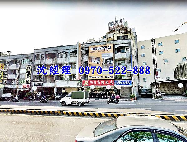 台南市北區中華北路二段9號台南法拍屋代標沈先生0970522888台南市北區法拍屋均英商務飯店整棟拍賣3.jpg