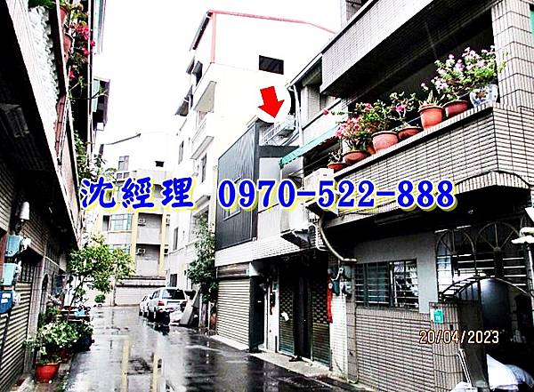 台南市東區裕農路288巷60弄118號台南法拍屋代標沈先生0970522888台南市東區南紡夢時代裕農商圈透天2.jpg