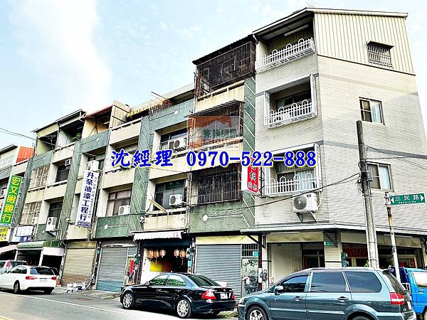 台南市白河區三民路437號台南法拍屋代標沈先生0970522888白河法拍屋白河國小白河商工白河夜市白河市場透天店面2.jpg