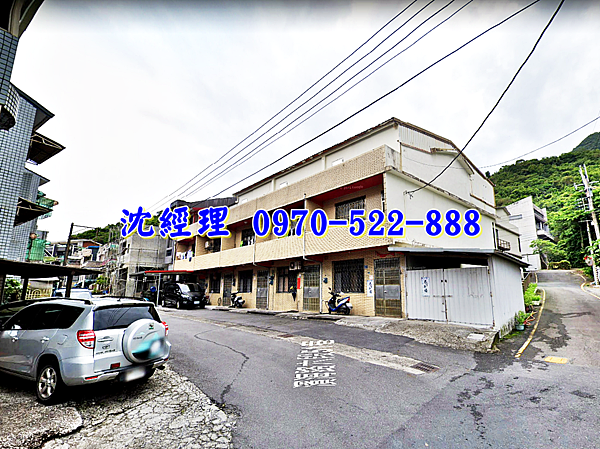 宜蘭縣頭城鎮濱海路六段95巷47號宜蘭法拍屋代標沈先生0970522888頭城法拍屋大溪漁港透天4.png