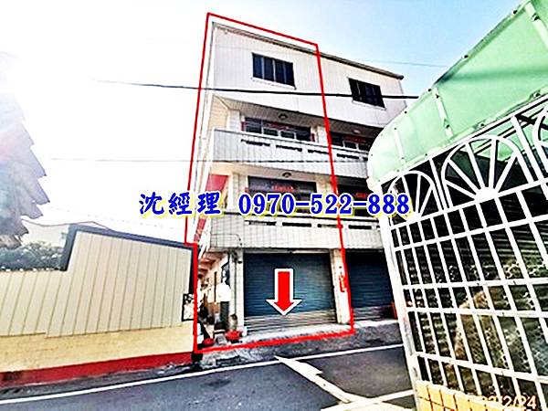 雲林縣古坑鄉新厝路16號雲林法拍屋代標沈先生0970522888古坑法拍屋近棋山國小大地坪透天2.jpg