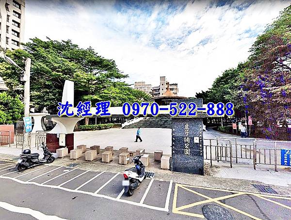 新竹縣竹北市民族街39號新竹法拍屋代標沈先生0970522888竹北法拍屋豆子埔公園仁愛國中竹仁國小透天4.jpg