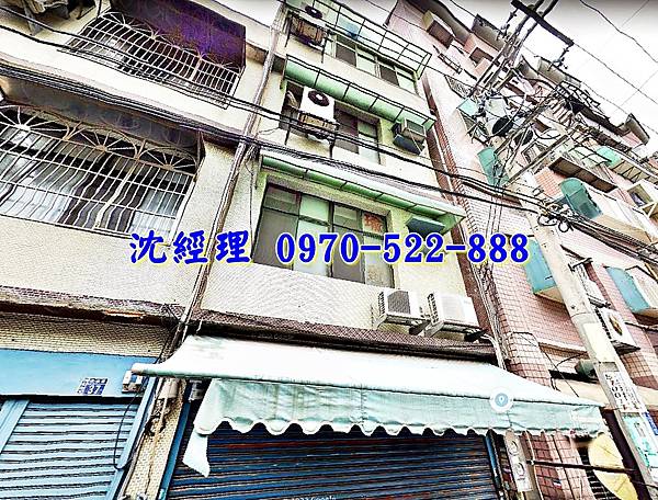 新竹縣竹北市民族街39號新竹法拍屋代標沈先生0970522888竹北法拍屋豆子埔公園仁愛國中竹仁國小透天1.jpg