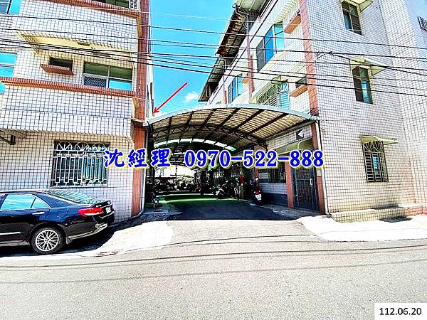 台南市仁德區文賢路一段862巷7弄3號台南法拍屋代標沈先生0970522888仁德區法拍屋文賢國中小學保安市場保安車站透天1.jpg