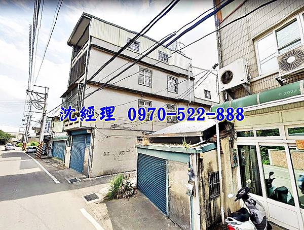 苗栗縣頭份市頭份里11鄰濱江街41號苗栗法拍屋代標沈先生0970522888頭份市法拍屋頭份交流道頭份國小大地坪邊間透天3.jpg