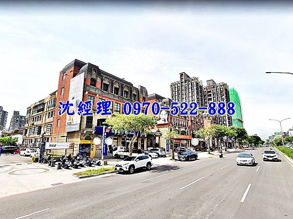 新竹縣竹北市自強南路37號新竹法拍屋代標沈先生0970522888竹北法拍屋喜來登竹北大遠百傳家堡社區竹北交流道黃金透天店墅3.jpg