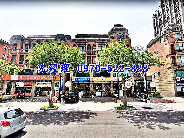 新竹縣竹北市自強南路37號新竹法拍屋代標沈先生0970522888竹北法拍屋喜來登竹北大遠百傳家堡社區竹北交流道黃金透天店墅1.jpg