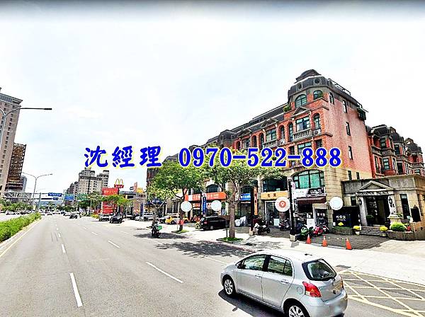 新竹縣竹北市自強南路37號新竹法拍屋代標沈先生0970522888竹北法拍屋喜來登竹北大遠百傳家堡社區竹北交流道黃金透天店墅4.jpg