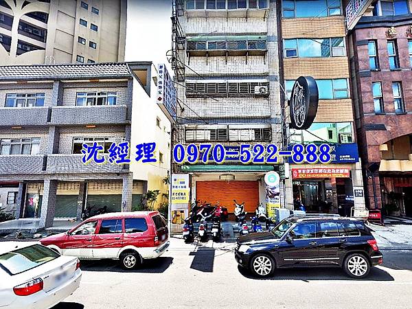 新竹市北區林森路320號新竹法拍屋代標沈先生0970522888新竹市北區法拍屋清大附小近遠百新竹車站一樓店面2.jpg