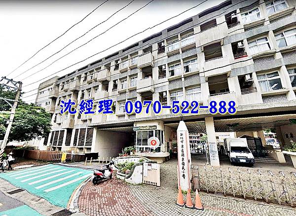 新竹市東區光復路一段268巷35號新竹法拍屋代標沈先生0970522888新竹市東區法拍屋關東國小旁大地坪透天4.jpg