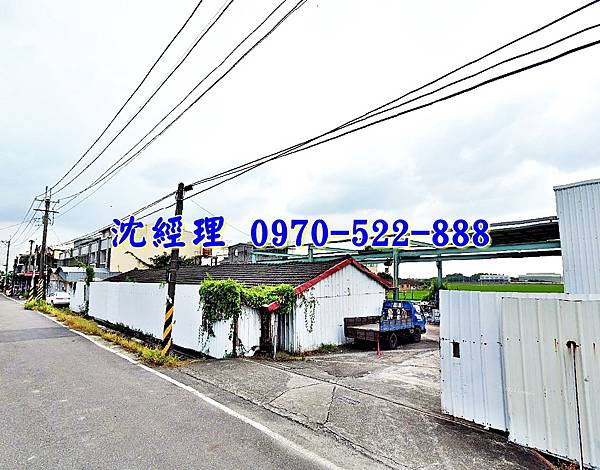 雲林縣斗南鎮南生路180巷31之5雲林法拍屋代標沈先生0970522888斗南法拍屋農地平房5.jpg