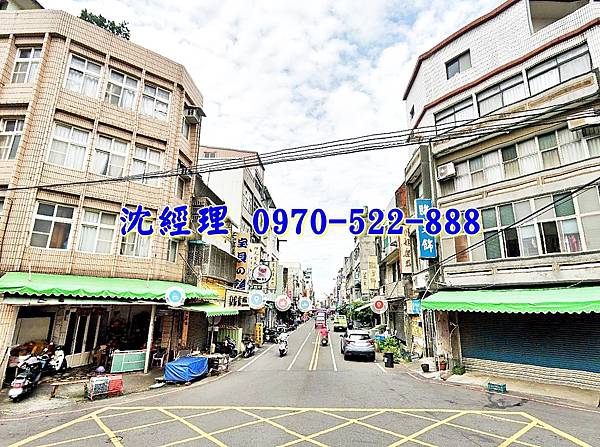 苗栗縣頭份市和平里1鄰中山路51號苗栗法拍屋代標沈先生0970522888頭份法拍屋頭份市場透天店面4.jpg