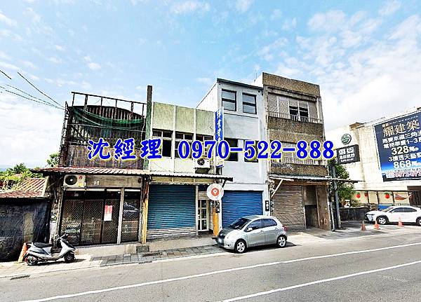 宜蘭縣蘇澳鎮中山路一段323號宜蘭法拍屋代標沈先生0970522888蘇澳法拍屋蘇澳國小蘇澳鎮公所透天店面1.jpg