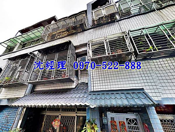 宜蘭縣員山鄉金古一路65巷50弄3號宜蘭法拍屋代標沈先生0970522888員山法拍屋透天1.jpg