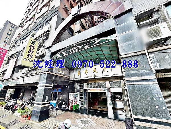 台南市安平區建平十七街231號8樓之5台南法拍屋代標沈先生0970522888安平區法拍屋至尊天廈四房平車安平國小安平國中電梯大樓1.jpg