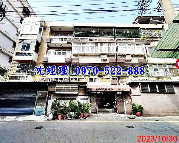 新竹市東區田美街26巷3弄3之20號3樓新竹法拍屋代標沈先生0970522888新竹市東區法拍屋巨城購物中心三民國中小學三房公寓1.jpg