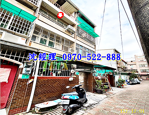 台南市南區大成路二段223巷1弄9號台南法拍屋代標沈先生0970522888台南南區法拍屋水交社大成國中透天2.png