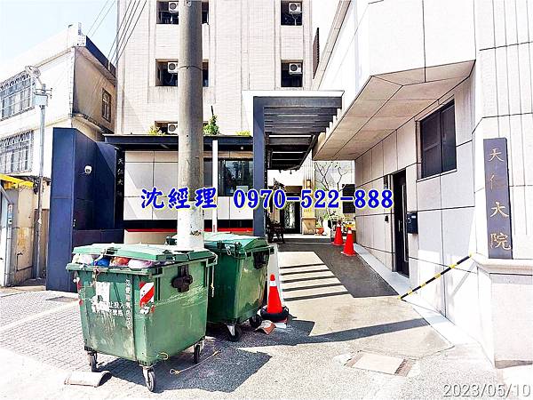 苗栗縣竹南鎮中華路373巷25號苗栗法拍屋代標沈先生0970522888竹南法拍屋大埔台積電天仁大院19房社區透天別墅3.jpg