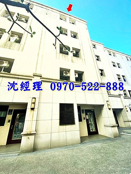 苗栗縣竹南鎮中華路373巷25號苗栗法拍屋代標沈先生0970522888竹南法拍屋大埔台積電天仁大院19房社區透天別墅1.jpg