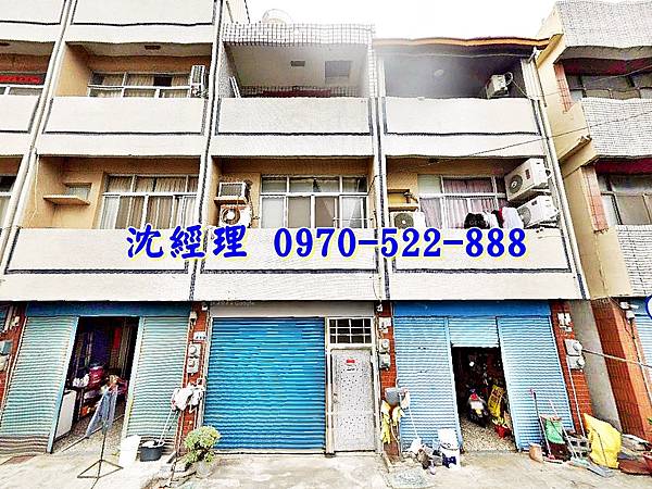 台南市學甲區東竹圍47號台南法拍屋代標沈先生0970522888學甲法拍屋東陽國小透天1.jpg