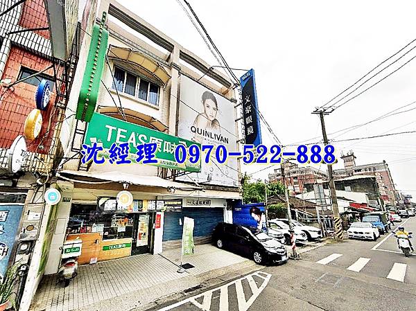 嘉義縣太保市後潭里後潭339號嘉義法拍屋代標沈先生0970522888太保法拍屋嘉義高鐵後潭夜市嘉義台積電朝南透天店面2.jpg