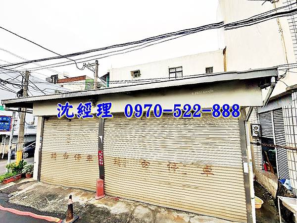 新竹市香山區瑞光街70巷2號新竹法拍屋代標沈先生0970522888新竹市香山區法拍屋大庄商圈大庄國小角間大地坪透天2.jpg