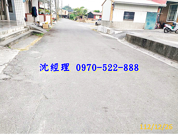 台南市白河區裕民路73號台南法拍屋代標沈先生0970522888白河法拍屋透天4.png