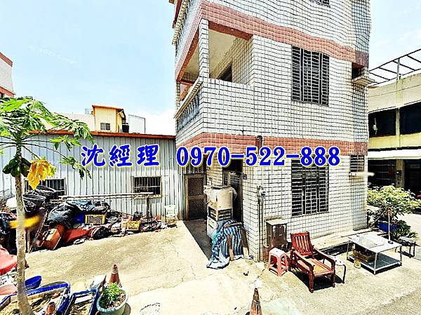 苗栗縣苗栗市新英里19鄰新榮55號苗栗法拍屋代標沈先生0970522888苗栗市法拍屋新英國小透天4.jpg