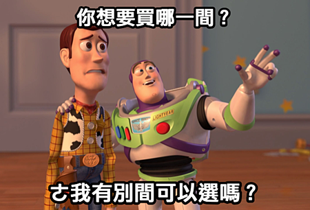 截圖 2021-01-27 下午3.31.28.png