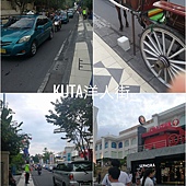 Collage 2017-06-22 06_39_10.jpg