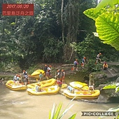 Collage 2017-06-23 23_58_15.jpg