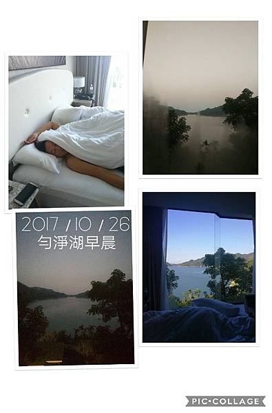 Collage 2017-10-27 12_53_55.jpg1585731397