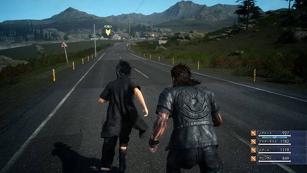 FF15ED