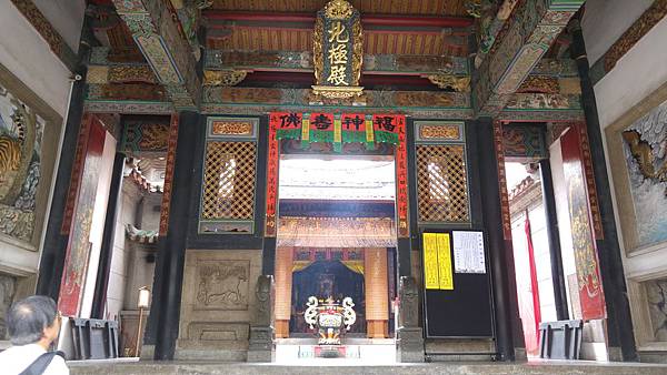 台南中西 府城鷲嶺北極殿大上帝廟