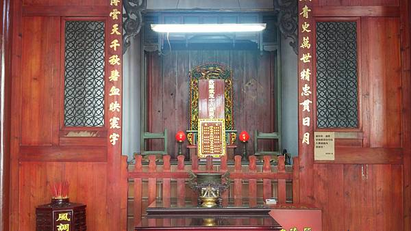 彰化彰化 懷忠祠 義民爺